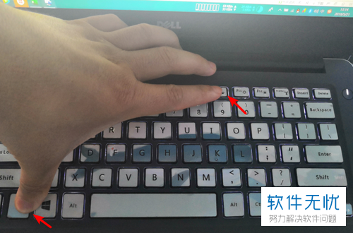dell笔记本怎么改键盘灯光?戴尔笔记本怎么改背光键盘-图3 dell笔记本怎么改键盘灯光?戴尔笔记本怎么改背光键盘-图3