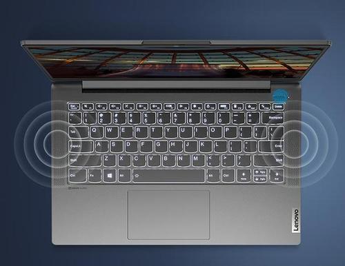 matebook14散热与联想air14比较?散热性能强的笔记本-图1 matebook14散热与联想air14比较?散热性能强的笔记本-图1