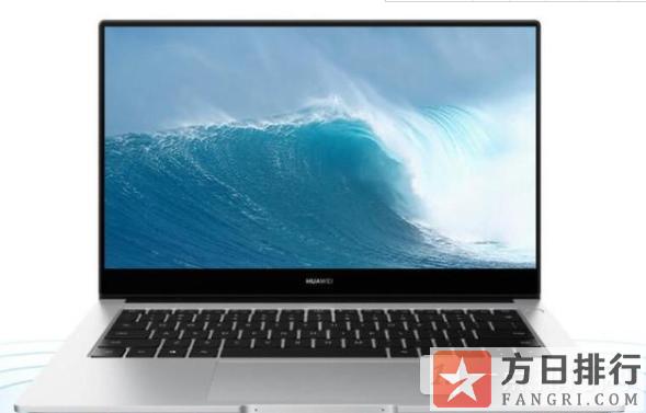 matebook14散热与联想air14比较?散热性能强的笔记本-图2 matebook14散热与联想air14比较?散热性能强的笔记本-图2
