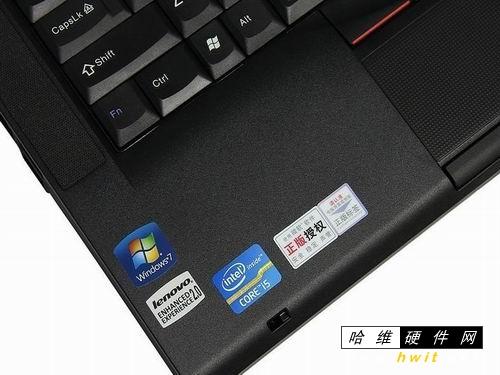 Thinkpad T420如何全面升级?联想笔记本e4180-图1 Thinkpad T420如何全面升级?联想笔记本e4180-图1