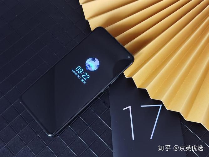 魅族17是不是周冬雨屏幕?三星17笔记本显示屏-图1 魅族17是不是周冬雨屏幕?三星17笔记本显示屏-图1
