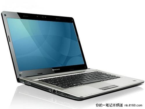 联想笔记本最便宜的大概多少钱？69999笔记本-图1