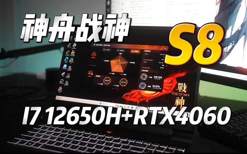 s8d6fhd和qhd区别?qhd笔记本-图2 s8d6fhd和qhd区别?qhd笔记本-图2