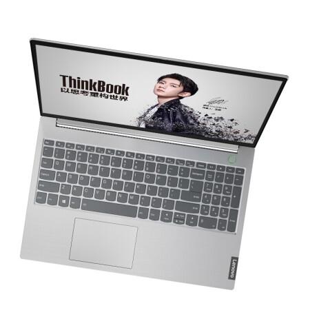 thinkbook15g2air好不好?傲腾对笔记本有效吗-图2 thinkbook15g2air好不好?傲腾对笔记本有效吗-图2