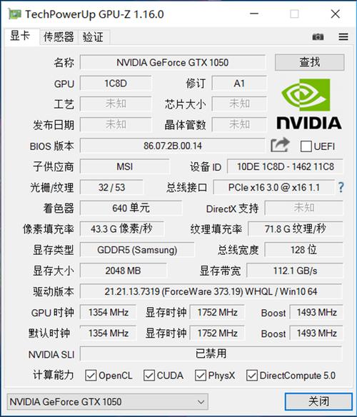 笔记本显卡级别为1050的可以玩什么单机游戏?笔记本1050游戏-图3 笔记本显卡级别为1050的可以玩什么单机游戏?笔记本1050游戏-图3