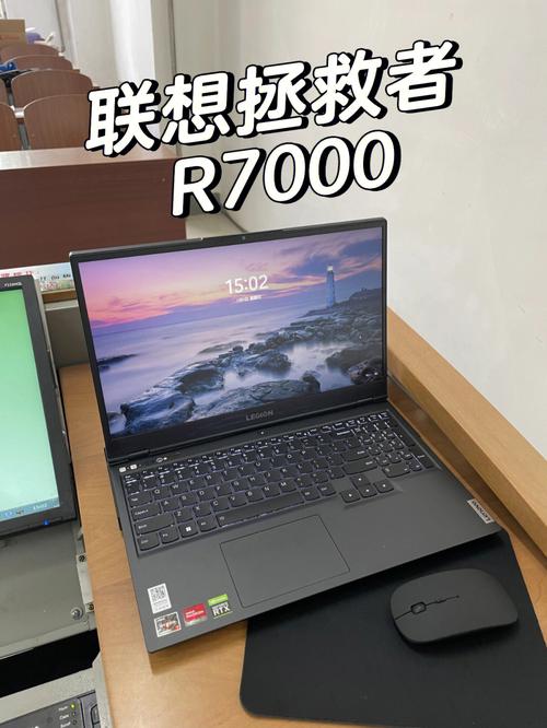 联想拯救者怎么分屏?联想笔记本电脑双屏幕-图2 联想拯救者怎么分屏?联想笔记本电脑双屏幕-图2