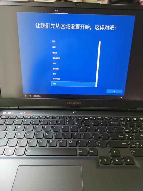 联想拯救者怎么分屏?联想笔记本电脑双屏幕-图1 联想拯救者怎么分屏?联想笔记本电脑双屏幕-图1