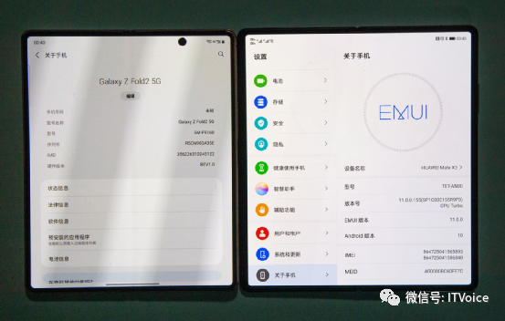 华为x2怎样设置放着不耗电?x230笔记本 省电-图2 华为x2怎样设置放着不耗电?x230笔记本 省电-图2