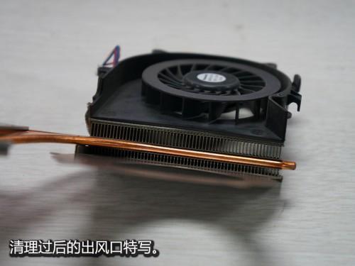 笔记本双风扇和单风扇区别？笔记本双风扇一样么-图3