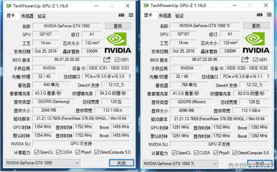 gtx1050显示器选择?戴尔1050显卡笔记本-图3 gtx1050显示器选择?戴尔1050显卡笔记本-图3