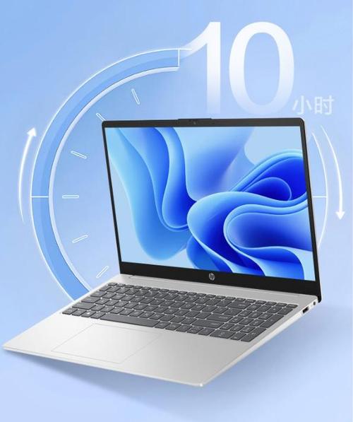 惠普星book15优缺点?惠普笔记本 特点-图3 惠普星book15优缺点?惠普笔记本 特点-图3