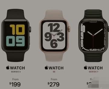 Applewatch各个版本的差别？苹果笔记本有哪些版本-图3