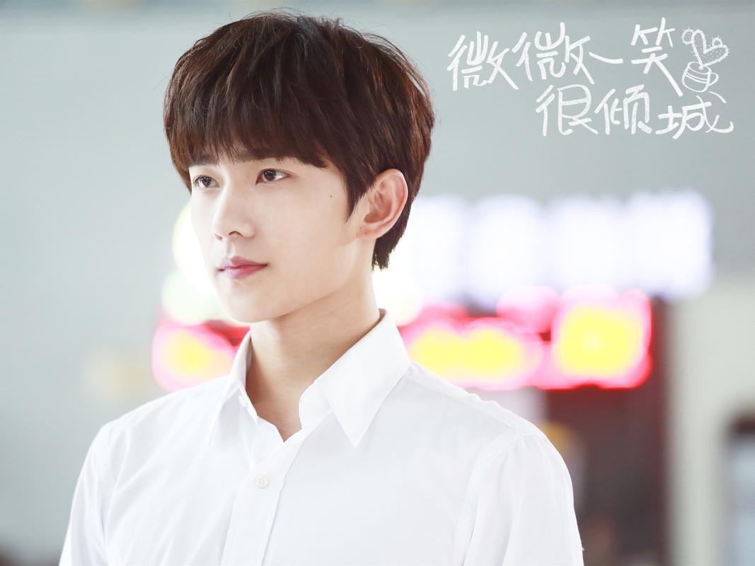 微微一笑很倾城电脑配置?杨洋笔记本电脑-图1 微微一笑很倾城电脑配置?杨洋笔记本电脑-图1