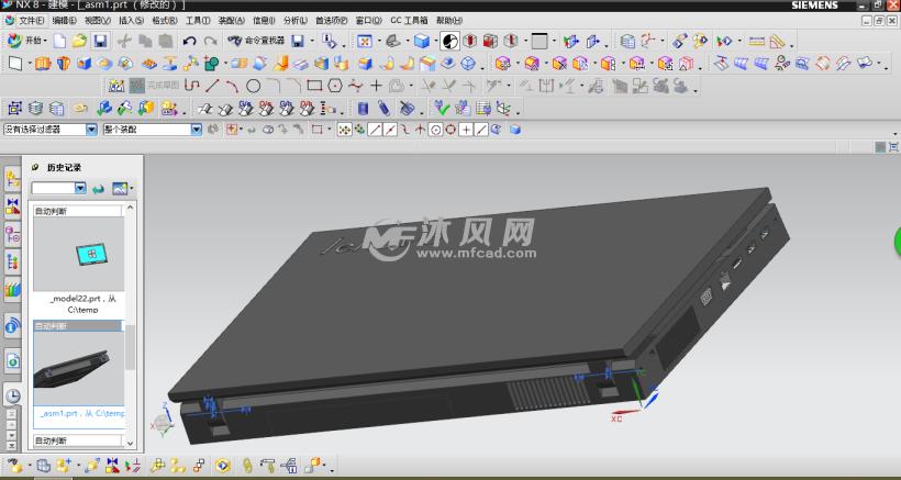 ug用什么笔记本?游戏设计 笔记本-图2 ug用什么笔记本?游戏设计 笔记本-图2