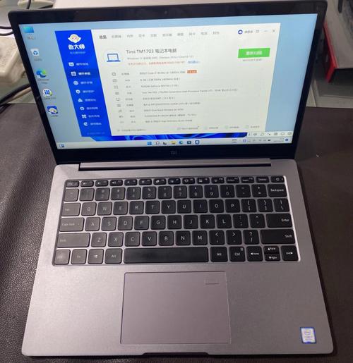 13代i7 32g内存 独显选什么笔记本?13寸轻薄独显笔记本-图1 13代i7 32g内存 独显选什么笔记本?13寸轻薄独显笔记本-图1