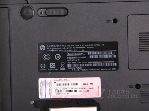 惠普i33110m性能如何?3110m轻薄笔记本-图1 惠普i33110m性能如何?3110m轻薄笔记本-图1