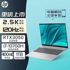丽讯hp2153f参数?hp笔记本轻便-图1 丽讯hp2153f参数?hp笔记本轻便-图1