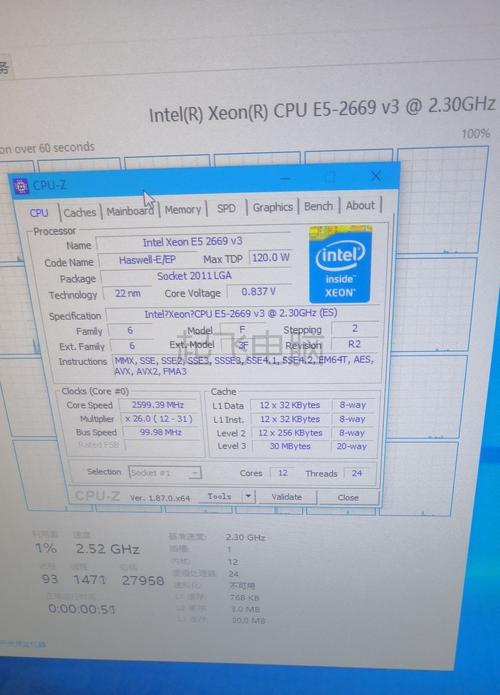intel的“至强e5-2680”怎么样?联想e50笔记本显卡-图1 intel的“至强e5-2680”怎么样?联想e50笔记本显卡-图1