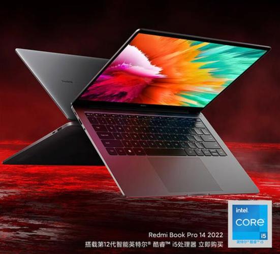 小米14有16+512的配置吗?小米笔记本3999处理器-图1 小米14有16+512的配置吗?小米笔记本3999处理器-图1