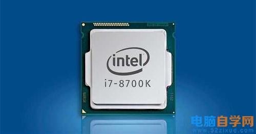 cpu1.10ghz怎么样笔记本?10万元笔记本-图2 cpu1.10ghz怎么样笔记本?10万元笔记本-图2