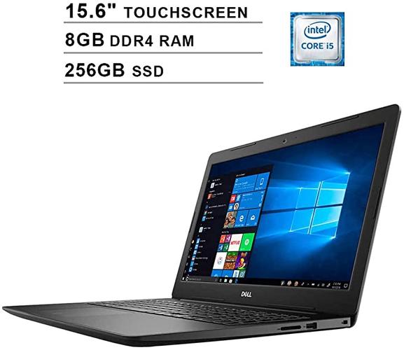cpu1.10ghz怎么样笔记本?10万元笔记本-图3 cpu1.10ghz怎么样笔记本?10万元笔记本-图3