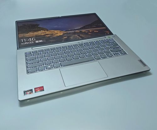 thinkbook 14g2itl测评?450g2笔记本照片-图1 thinkbook 14g2itl测评?450g2笔记本照片-图1