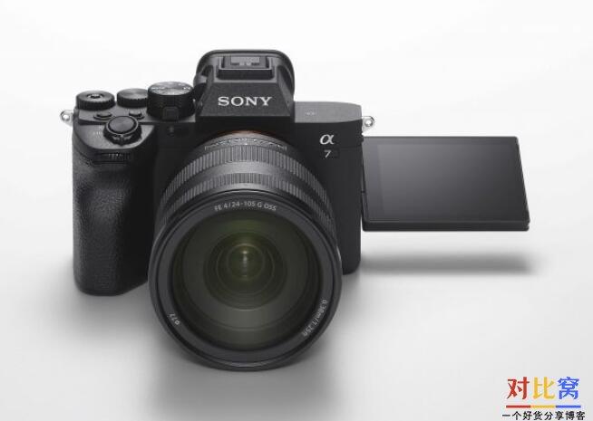 索尼a7m4和m5的区别?sony 碳纤笔记本-图2 索尼a7m4和m5的区别?sony 碳纤笔记本-图2