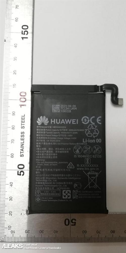 华为畅享9 Plus用久了电池容量变小了怎么办?笔记本电池容量变下小-图1 华为畅享9 Plus用久了电池容量变小了怎么办?笔记本电池容量变下小-图1