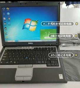 dell笔记本连电视?戴尔看电影笔记本电脑-图3 dell笔记本连电视?戴尔看电影笔记本电脑-图3