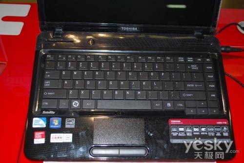 东芝l600-63B笔记本电脑配置升级?东芝笔记本四核-图1 东芝l600-63B笔记本电脑配置升级?东芝笔记本四核-图1