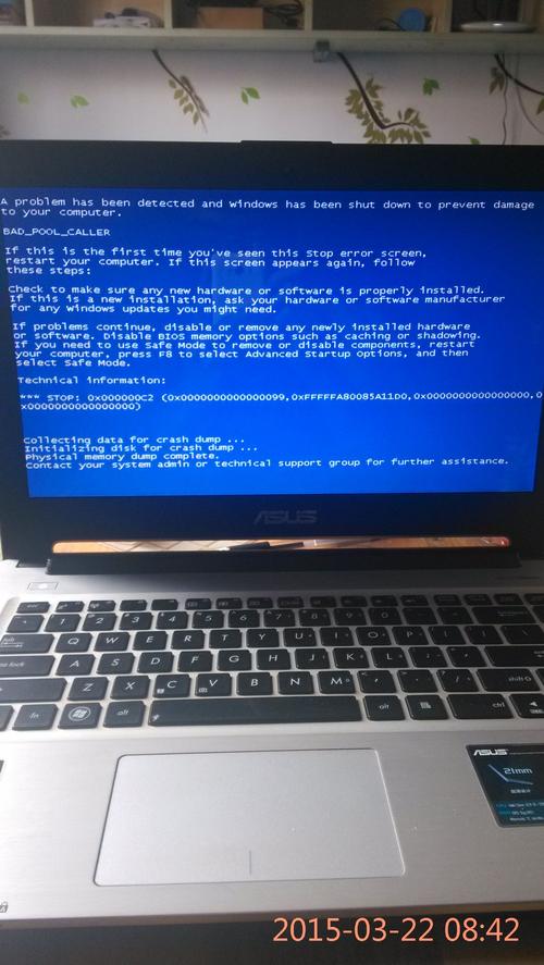 华硕tp200s蓝屏开不了系统?华硕笔记本TP200-图1 华硕tp200s蓝屏开不了系统?华硕笔记本TP200-图1