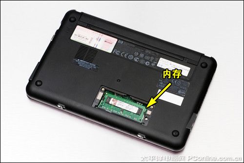 怎样拆解惠普Mini 210-1055VU上网本?惠普笔记本上网本-图1 怎样拆解惠普Mini 210-1055VU上网本?惠普笔记本上网本-图1