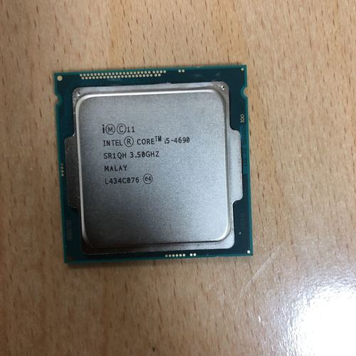 四代i5是什么时候出的?四代cpu 笔记本-图1 四代i5是什么时候出的?四代cpu 笔记本-图1