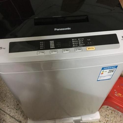 松下xqb90-q9041怎么拆洗？松下笔记本拆解视频-图1