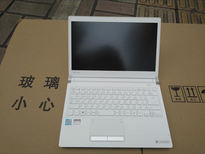 索尼pcg71212t笔记本配置怎么样?索尼i7笔记本怎么样-图2 索尼pcg71212t笔记本配置怎么样?索尼i7笔记本怎么样-图2