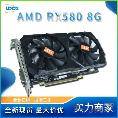 AMD5200+720主板9600GT显卡2GB内存可以秒杀interg630显卡G？720笔记本秒杀-图2