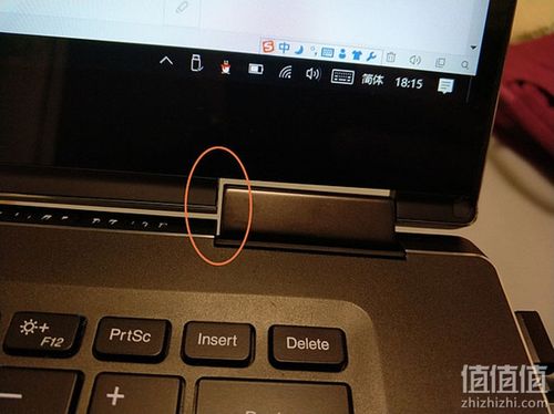 lenovo电脑内置触屏笔怎么用?笔记本电脑 有笔的-图3 lenovo电脑内置触屏笔怎么用?笔记本电脑 有笔的-图3