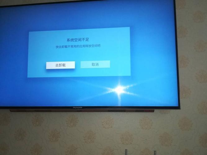 电视停在主页界面进不了频道？笔记本电脑进不了主页-图1