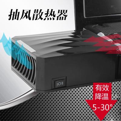 笔记本散热器抽风的好还是吹风的好?笔记本电脑散热器抽风-图3 笔记本散热器抽风的好还是吹风的好?笔记本电脑散热器抽风-图3
