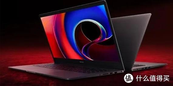 redmibook15e上市时间?即将发布的新品笔记本-图2 redmibook15e上市时间?即将发布的新品笔记本-图2