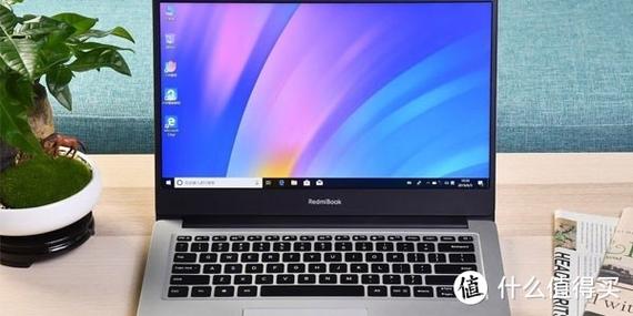 redmibook15e上市时间?即将发布的新品笔记本-图3 redmibook15e上市时间?即将发布的新品笔记本-图3