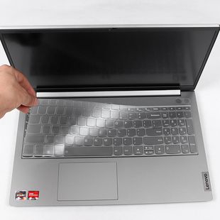 thinkbook15g2itl配置是202年新款吗?金属机身笔记本十五寸-图3 thinkbook15g2itl配置是202年新款吗?金属机身笔记本十五寸-图3