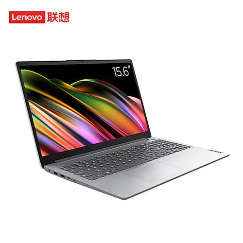 联想ideapad15锐龙版r7-5700u测评？联想15寸轻薄笔记本-图2