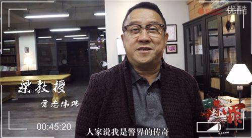 十宗罪里的薛亦晗是谁?鹿晗笔记本写字-图2 十宗罪里的薛亦晗是谁?鹿晗笔记本写字-图2