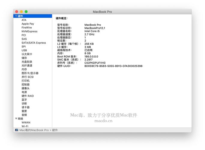 苹果笔记本a1286配置是怎样的?苹果笔记本GT330显卡-图1 苹果笔记本a1286配置是怎样的?苹果笔记本GT330显卡-图1