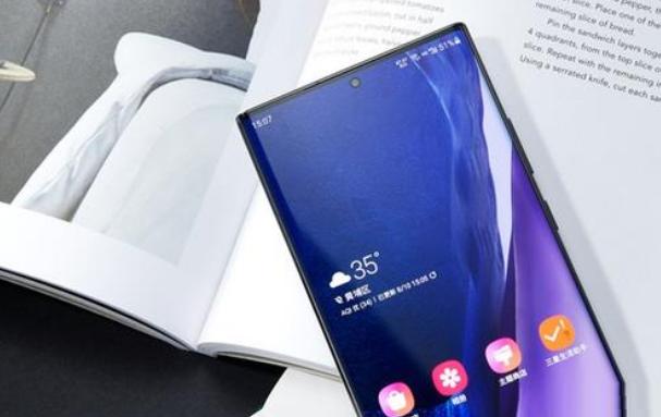 notr11机身长度多少?三星11寸超窄边笔记本-图2 notr11机身长度多少?三星11寸超窄边笔记本-图2