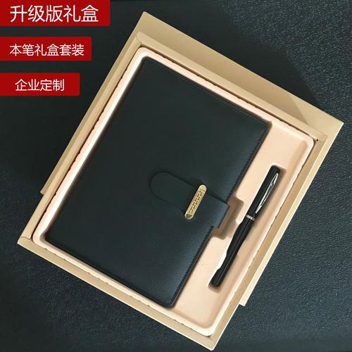 孩子成人礼笔记本和笔能送吗?送笔记本电脑活动-图1 孩子成人礼笔记本和笔能送吗?送笔记本电脑活动-图1