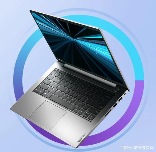 华为笔记本处理器r5和i5哪个好?性价比高的笔记本i5-图1 华为笔记本处理器r5和i5哪个好?性价比高的笔记本i5-图1