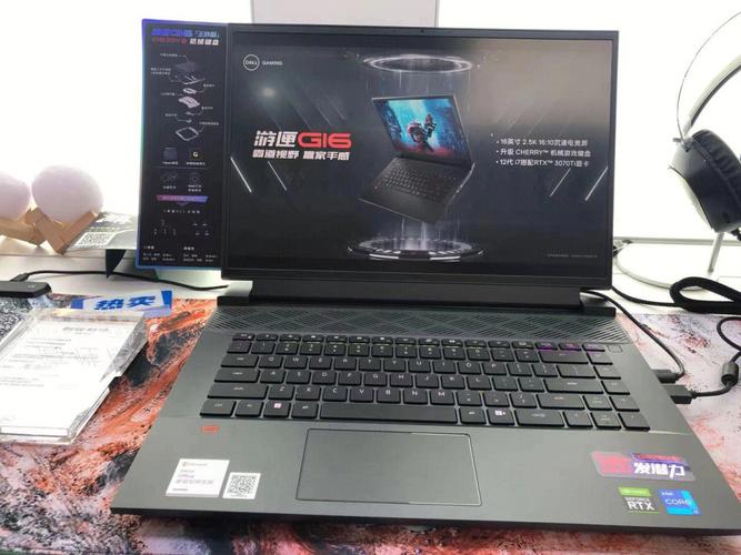 想买个600的游戏本,有什么推荐的吗?做游戏笔记本电脑推荐-图1 想买个600的游戏本,有什么推荐的吗?做游戏笔记本电脑推荐-图1