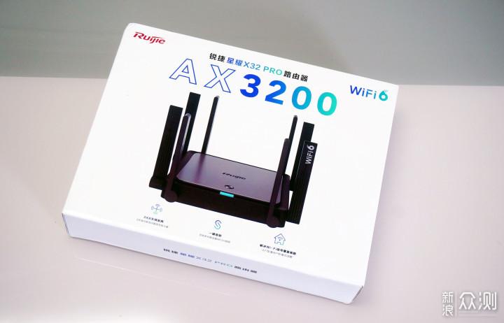 锐捷x30pro和x32pro哪个好?x32笔记本-图2 锐捷x30pro和x32pro哪个好?x32笔记本-图2